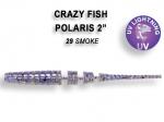 Crazy Fish Polaris 55mm/2ks-29